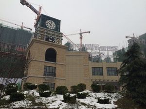 泺亨国际