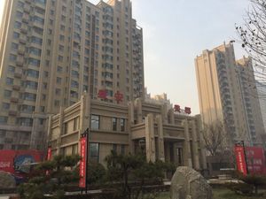 盛安美郡