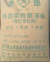 外墙保温腻子粉